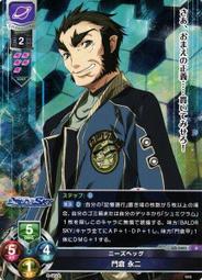 34893"C倉庫"for Arduino 四位元數碼管顯示模組 74HC595驅動 4位元數碼管模組 可串聯  w1 歷史價格詳細信息