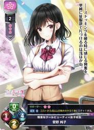 3456燈 高3.5米 七彩DMX變色仿真樹燈 led戶外櫻花樹桃花樹 仿真 歷史價格詳細信息