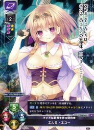 BALDR 電力監測儀 電能計量表 Electricity Monitor Power Energy Usage Meter [2美國直購] 歷史價格詳細信息