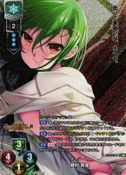 戀愛少女雙層紗布 兒童手帕(6條) 淑女手帕126 歷史價格詳細信息