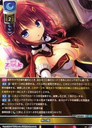 39671 1000片歐洲進口拼圖 CLE．動畫 七龍珠超 悟空 歷史價格詳細信息