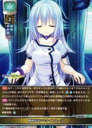 ワールドダイスター 夢のステラリウム World Dai Star 夢想星座盤 代課金 ????客製化 歷史價格詳細信息