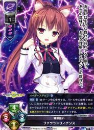 ワールドダイスター 夢のステラリウム World Dai Star 夢想星座盤 代課金 ????客製化 歷史價格詳細信息