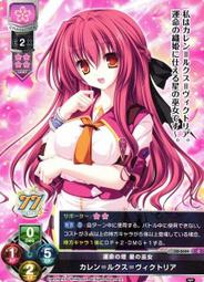 36249 江蘇癸卯長七尾，PCGS XF Detail58 歷史價格詳細信息