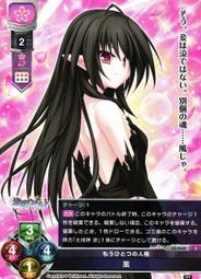 3622 color CRUISE半圓傘型小物曬衣架-8夾 歷史價格詳細信息