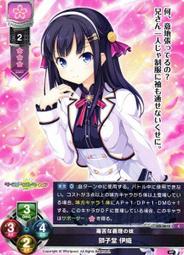 ワールドダイスター 夢のステラリウム World Dai Star 夢想星座盤 代課金 ????客製化 歷史價格詳細信息