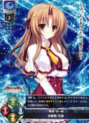 3604 color CRUISE大型曬衣夾-5入(3組) 歷史價格詳細信息