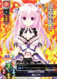 忍牌成人羊角球加厚防爆跳跳球65cm瑜伽球健身球運動瘦身送打氣機 歷史價格詳細信息