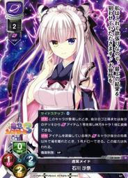 忍牌成人羊角球加厚防爆跳跳球65cm瑜伽球健身球運動瘦身送打氣機 歷史價格詳細信息