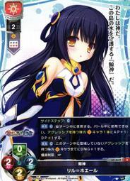 36249 江蘇癸卯長七尾，PCGS XF Detail58 歷史價格詳細信息