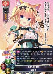 忍牌成人羊角球加厚防爆跳跳球65cm瑜伽球健身球運動瘦身送打氣機 歷史價格詳細信息