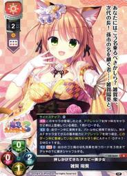 忍牌成人羊角球加厚防爆跳跳球65cm瑜伽球健身球運動瘦身送打氣機 歷史價格詳細信息