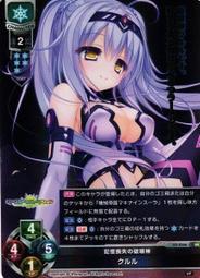ワールドダイスター 夢のステラリウム World Dai Star 夢想星座盤 代課金 ????客製化 歷史價格詳細信息