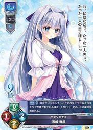 2867樂積木【現貨】第三方 星期三系列 影集阿達一族恐怖片 人偶LEGO相容 KF1907 WM2574 KF1908 歷史價格詳細信息