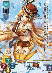 【K】K-project 淡島世理 伏見猿比古 宗像禮司 青色集團/Cosplay服裝COS衣服 假髮鞋子武器 優惠特價 歷史價格詳細信息