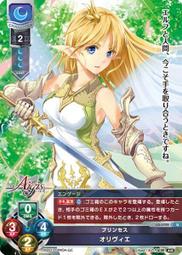 3729 -2 lovelive 水團全員 朋克搖滾篇 覺醒 松浦果南cos 歷史價格詳細信息