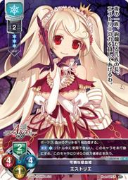 Lycee リセ 天使☆騒々 RE-BOOT! 卡墊 牌墊 桌墊 谷風天音 歷史價格詳細信息