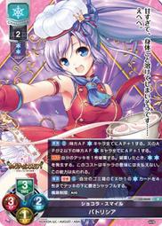 2608 樂積木【當日出貨】欣宏 超級英雄 八款任選 格魯特 雷神 洛基 美國隊長 袋裝 非樂高 復仇者聯盟 X0273 歷史價格詳細信息