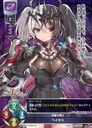 【ヘルシー産業】鍺元素發汗舒爽泡湯劑 180g 歷史價格詳細信息