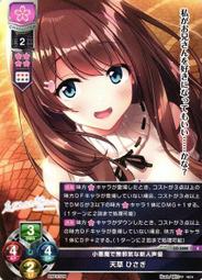 3888元含運費 很新 近年款DOUBLE T 3萬多元TOD'S TT流蘇中跟鞋 歷史價格詳細信息