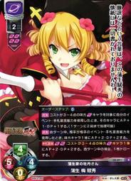 蒲生邸事件（經典回歸紀念版）│宮部美幸│全新│免運費 歷史價格詳細信息