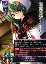 LO 高吸水性廚房用布 2枚入【Donki日本唐吉訶德】抹布 歷史價格詳細信息