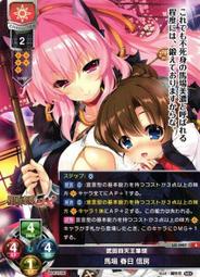 LO 馬桶蓋保暖墊 吸附型 漸層圖樣・貝殼圖樣【Donki日本唐吉訶德】 歷史價格詳細信息