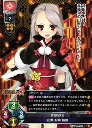 粉彩山水景德鎮碗五六七老廠瓷國營瓷廠瓷器民族碗包老瓷器老廠貨 歷史價格詳細信息