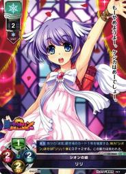 Lycee リセ 天使☆騒々 RE-BOOT! 卡墊 牌墊 桌墊 谷風天音 歷史價格詳細信息