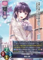 3815--台北工業專科學校45年-第四屆畢業同學錄(郵寄-免運費)絕版書籍-珍貴老文獻 歷史價格詳細信息