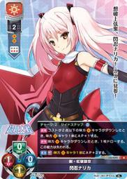 忍牌成人羊角球加厚防爆跳跳球65cm瑜伽球健身球運動瘦身送打氣機 歷史價格詳細信息