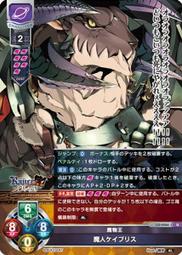 Lycee リセ 天使☆騒々 RE-BOOT! 卡墊 牌墊 桌墊 谷風天音 歷史價格詳細信息