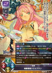 管道局部點修樹脂膠水玻璃纖維布非開挖管道修復止水材料 歷史價格詳細信息