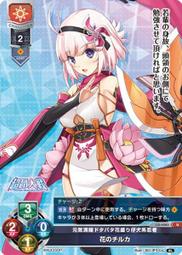 ALICESOFT THE HOLE 多娜多娜 一起來幹壞事吧 動漫自慰套 飛機杯 情趣用品 歷史價格詳細信息