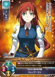 エレクトさわる 電力觸擊 神曲的魔導書稀少成人漫畫 歷史價格詳細信息