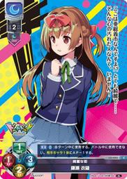 4023.自由組合の帽子掛架 可掛壁/衣柜垂直方向收納/展示各式帽子~ 限時特價cud【二丁目】 歷史價格詳細信息