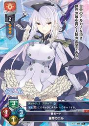 4087-臥姿雪豹26公分長 歷史價格詳細信息