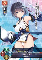 氷室京介 –  I・DÉ・A（CD 日盤） 歷史價格詳細信息