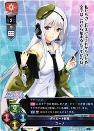 39671 1000片歐洲進口拼圖 CLE．動畫 七龍珠超 悟空 歷史價格詳細信息