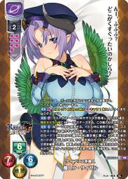 ゼネラル株式会社 三段式昭和桌燈 / 檯燈 歷史價格詳細信息