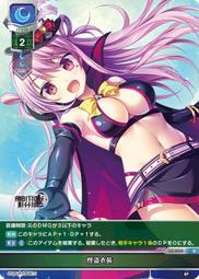 4238-1 紅色-網裡背心*男女可穿 M~2L 歷史價格詳細信息