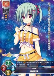 曾根圭介 抓住救命稻草的野獸們 春天出版社 歷史價格詳細信息