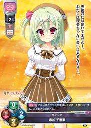 松山千春 / こんな夜は DSD CD 紙盒版【日版全新未拆】絕版品 歷史價格詳細信息