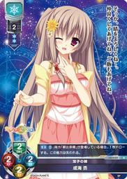 杏海一條根清涼凝露35公克 歷史價格詳細信息