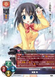 Planets (NGR: Level 2)【禮筑外文書店】 歷史價格詳細信息