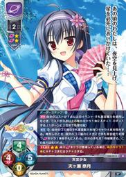 【天德牌】R帽3/4罩安全帽(亮光款) 歷史價格詳細信息