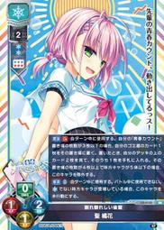 4135-7 蒂芬尼藍-防風防水網裡背心*男女可穿 M~4L 歷史價格詳細信息