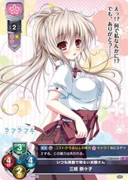 4333-1 丈青/淺藍-雙面穿鋪棉背心*男女可穿 M~4L 歷史價格詳細信息