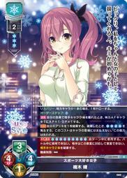4292.日式半透明夾子 簡約設計衣夾照片收納高顏值塑料夾子10個裝~ 限時特價cud【二丁目】 歷史價格詳細信息