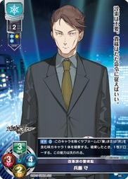 兵牌造型隨身碟//USB/2.0/3.0/4G/8G/16G/32G/64G/客製化/禮品/批發-久久霸禮贈品 歷史價格詳細信息